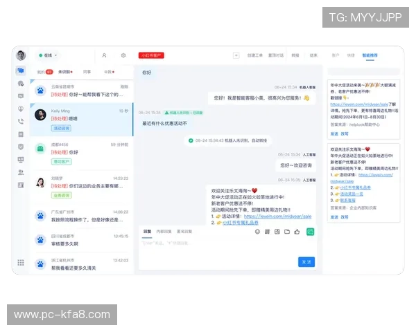 K8 官网客服支持与常见问题解答，解决你在游戏中遇到的各种疑难问题
