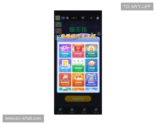 凯发手机娱乐app下载带你体验最新最全的线上娱乐游戏资源和便捷的操作体验