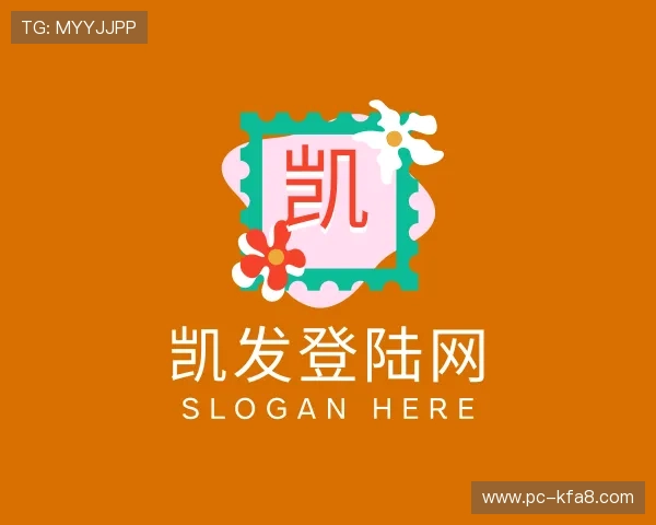 认识凯发登陆网